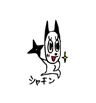 フルフォー（個別スタンプ：26）