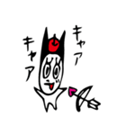 フルフォー（個別スタンプ：31）