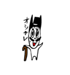 フルフォー（個別スタンプ：34）