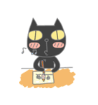 Blacky Blacky（個別スタンプ：1）