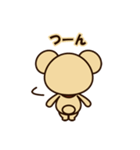 くまちゃんミニ（個別スタンプ：2）