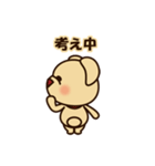 くまちゃんミニ（個別スタンプ：5）