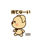 くまちゃんミニ（個別スタンプ：11）