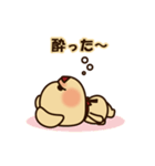 くまちゃんミニ（個別スタンプ：19）