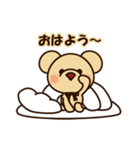 くまちゃんミニ（個別スタンプ：24）