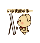 くまちゃんミニ（個別スタンプ：26）