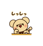 くまちゃんミニ（個別スタンプ：31）