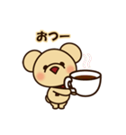 くまちゃんミニ（個別スタンプ：39）