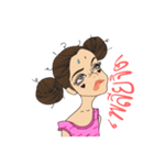 Little Blindly Optimistic（個別スタンプ：2）