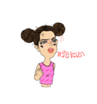 Little Blindly Optimistic（個別スタンプ：3）