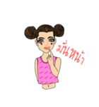 Little Blindly Optimistic（個別スタンプ：10）