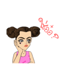 Little Blindly Optimistic（個別スタンプ：14）
