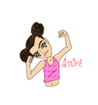 Little Blindly Optimistic（個別スタンプ：28）
