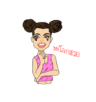 Little Blindly Optimistic（個別スタンプ：35）
