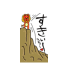 ジャロ第二弾！！（個別スタンプ：9）