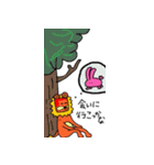 ジャロ第二弾！！（個別スタンプ：10）