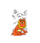 ジャロ第二弾！！（個別スタンプ：11）
