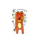 ジャロ第二弾！！（個別スタンプ：12）