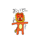 ジャロ第二弾！！（個別スタンプ：16）