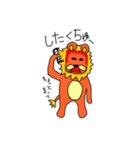 ジャロ第二弾！！（個別スタンプ：21）