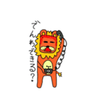 ジャロ第二弾！！（個別スタンプ：22）