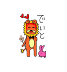 ジャロ第二弾！！（個別スタンプ：26）