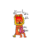 ジャロ第二弾！！（個別スタンプ：27）