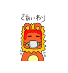 ジャロ第二弾！！（個別スタンプ：29）