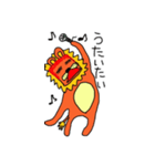 ジャロ第二弾！！（個別スタンプ：30）