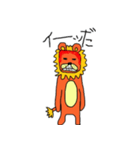 ジャロ第二弾！！（個別スタンプ：32）