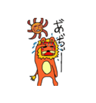 ジャロ第二弾！！（個別スタンプ：34）