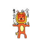 ジャロ第二弾！！（個別スタンプ：35）