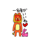 ジャロ第二弾！！（個別スタンプ：36）
