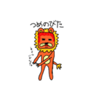 ジャロ第二弾！！（個別スタンプ：37）
