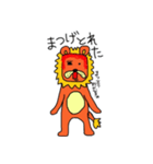 ジャロ第二弾！！（個別スタンプ：38）