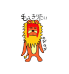ジャロ第二弾！！（個別スタンプ：39）