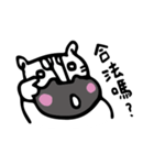 Circus Zebra（個別スタンプ：5）