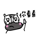 Circus Zebra（個別スタンプ：14）