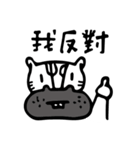 Circus Zebra（個別スタンプ：20）