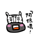 Circus Zebra（個別スタンプ：22）