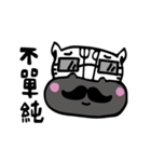 Circus Zebra（個別スタンプ：23）