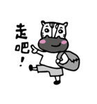 Circus Zebra（個別スタンプ：25）