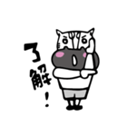 Circus Zebra（個別スタンプ：27）