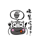 Circus Zebra（個別スタンプ：31）
