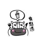 Circus Zebra（個別スタンプ：32）