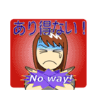 Easy英会話スタンプ by Mirai-chan 4（個別スタンプ：16）