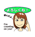 Easy英会話スタンプ by Mirai-chan 4（個別スタンプ：26）