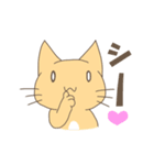ハッピーむぎたろう！（個別スタンプ：17）