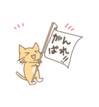ハッピーむぎたろう！（個別スタンプ：19）