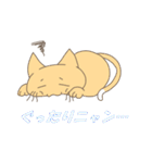 ハッピーむぎたろう！（個別スタンプ：21）